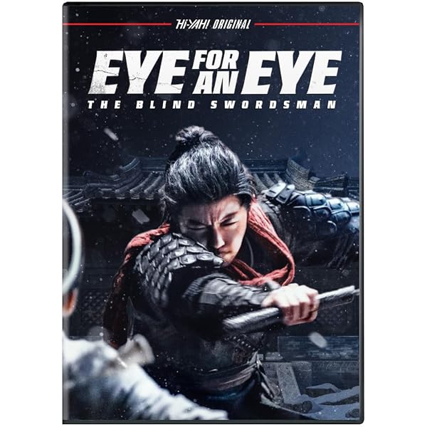 Amazon.com: Eye for an Eye 2: Blind Vengeance DVD : Yang Bing Jia